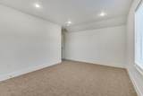 1869 Hollybrook Way - Photo 24