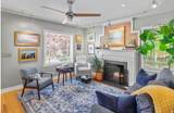2475 Filmore St - Photo 1