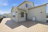 866 Pearl Dr - Photo 46