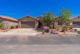 3837 Lazy River Cir - Photo 8