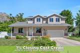 376 525 - Photo 1