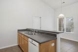 7361 Geralee Ln - Photo 7