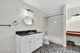 735 Peachtree Dr - Photo 26