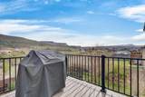 735 Peachtree Dr - Photo 42