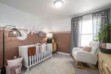 1459 Aspen Grove Dr - Photo 11