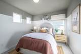 1459 Aspen Grove Dr - Photo 12