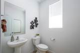 1459 Aspen Grove Dr - Photo 8