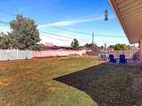 396 1130 - Photo 16