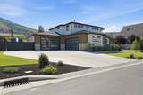 13417 Banbury Park Ln - Photo 4