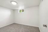 397 Tremont St - Photo 14