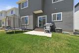 7502 Cottage Ln - Photo 34