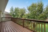 4515 Jefferson Ave - Photo 42