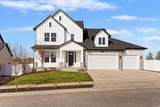 1237 Amaryllis Way - Photo 1