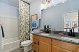 1237 Amaryllis Way - Photo 15