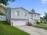 1981 Nevada Ave - Photo 1