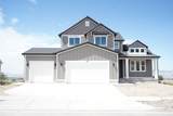 525 510 - Photo 1