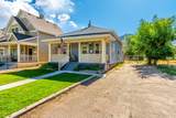 2358 Quincy Ave - Photo 1