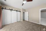 345 2450 - Photo 20