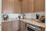 12308 Mariah Cir - Photo 190
