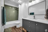 3963 Westwind Ct - Photo 14