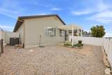 745 Skipton Dr - Photo 19