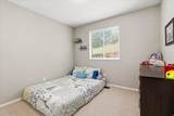 3515 425 - Photo 20