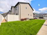 1721 Albion Dr - Photo 48