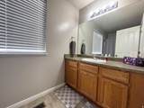 8843 Humboldt Ct - Photo 16
