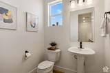 5399 Cerulean Ln #95 - Photo 19