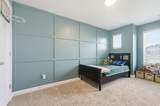 3690 Cuade St - Photo 21