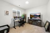 3690 Cuade St - Photo 26
