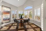 12894 Ellerbeck Ln - Photo 22