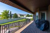 1685 Prairie Hill Dr - Photo 40