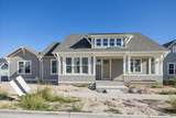 772 Caroline Dr - Photo 3