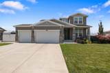 9416 Lea Heather Way - Photo 2
