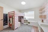 2235 Woodchuck Way - Photo 13