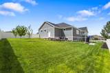 14123 Weeping Oak Dr - Photo 38