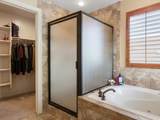 10403 Walnut Canyon Ln - Photo 23