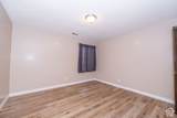 325 2550 - Photo 12