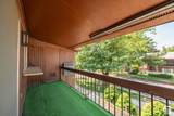 325 2550 - Photo 15