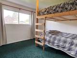 930 200 - Photo 24