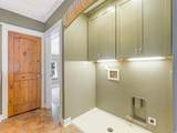 1211 Liberty Wells Pl - Photo 28