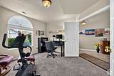 210 Mall Dr - Photo 16