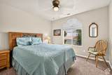 210 Mall Dr - Photo 18