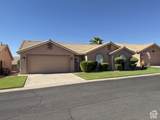 210 Mall Dr - Photo 22