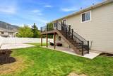 618 Willow Bend Dr - Photo 32