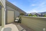 1684 Fox Hollow Ln - Photo 18
