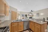 1684 Fox Hollow Ln - Photo 9