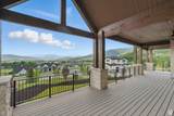1675 Cambridge Dr - Photo 18