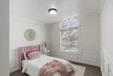 2200 Pebble Brook Rd - Photo 8